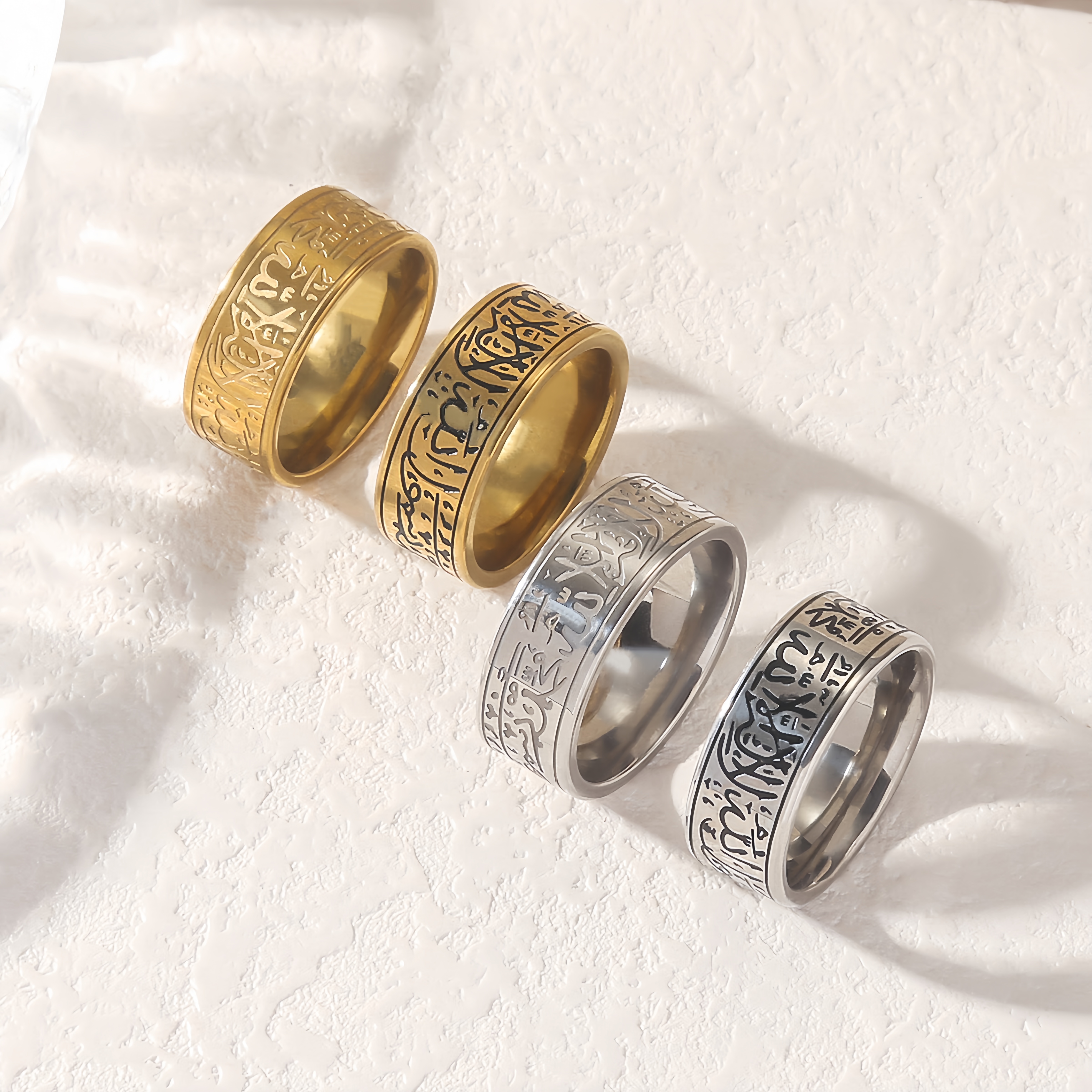 Al Ain Jewelry & Watches Exhibition 2025 - 304 roestvrijstalen ring met Ayat Al-Kursi