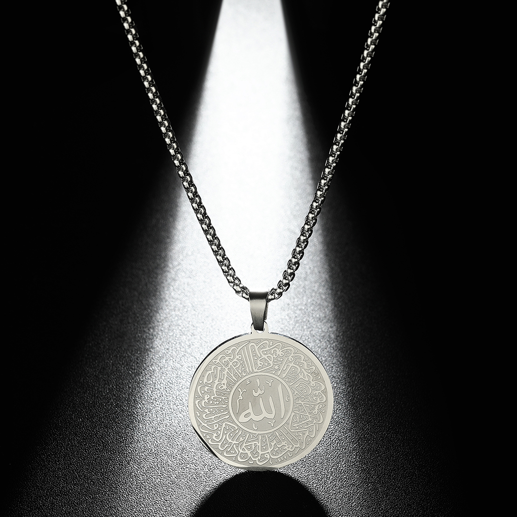 Al Ain Jewelry & Watches Exhibition 2025 - Handgemaakte Islamitische Mashallah Mannen Ketting Rvs