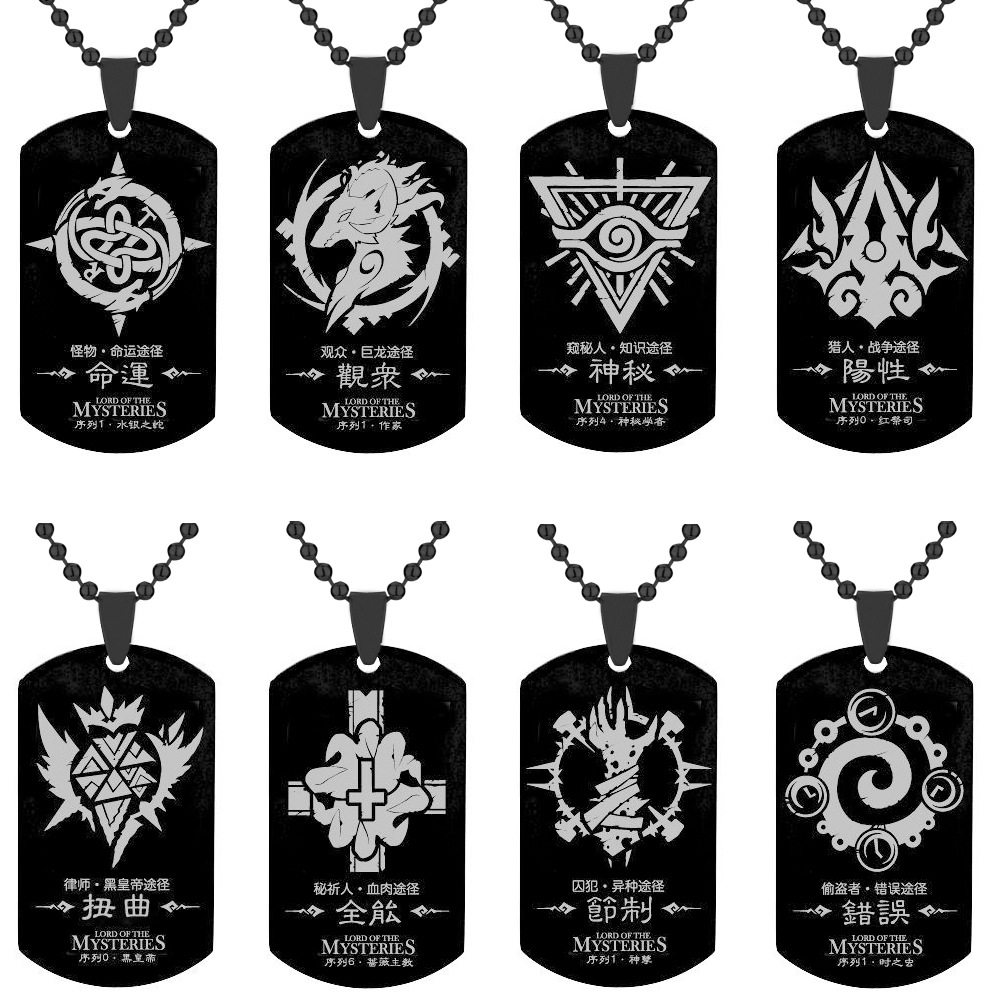 Mens Dog Tag Necklace - Anime Heer Van De Mysteries Kettingen