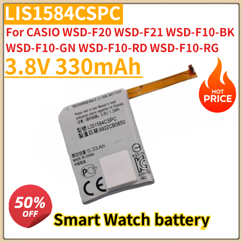 Rg Watches & Jewelry Gmbh - Nieuwe 3.8V 330mAh LIS1584CSPC Vervanging horloge