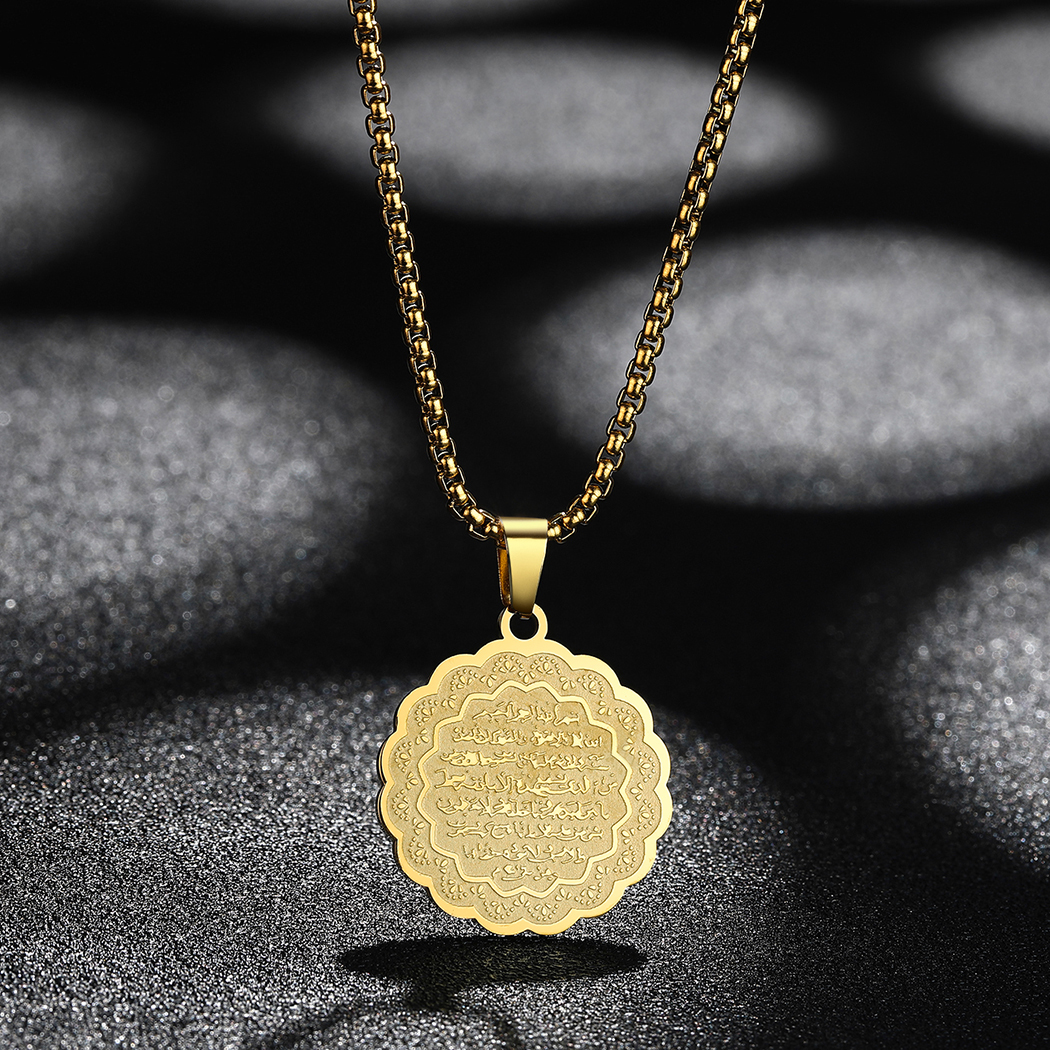 Al Ain Jewelry & Watches Exhibition 2025 - Kinitial Rvs Ayat Al Kursi Ketting