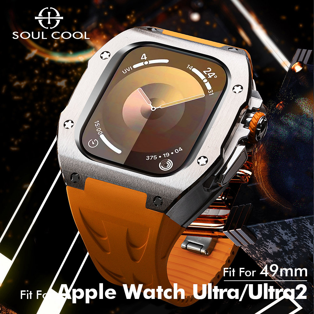 Rg Watches & Jewelry Gmbh - Soul Cool Titanium Case voor Apple