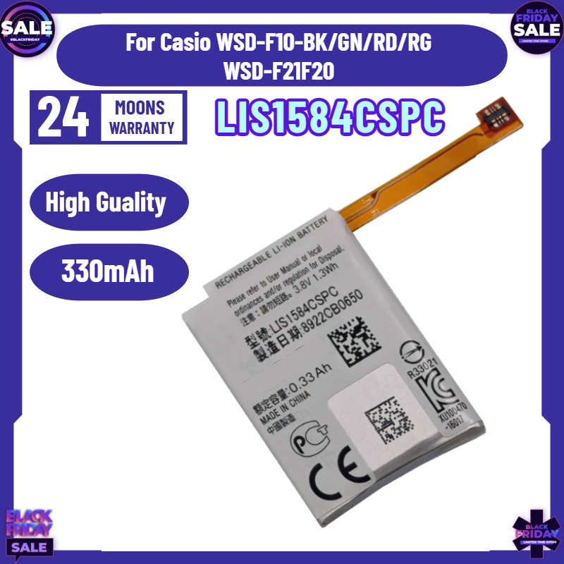 Rg Watches & Jewelry Gmbh - Nieuwe LIS1584CSPC 330mAh batterij voor Casio