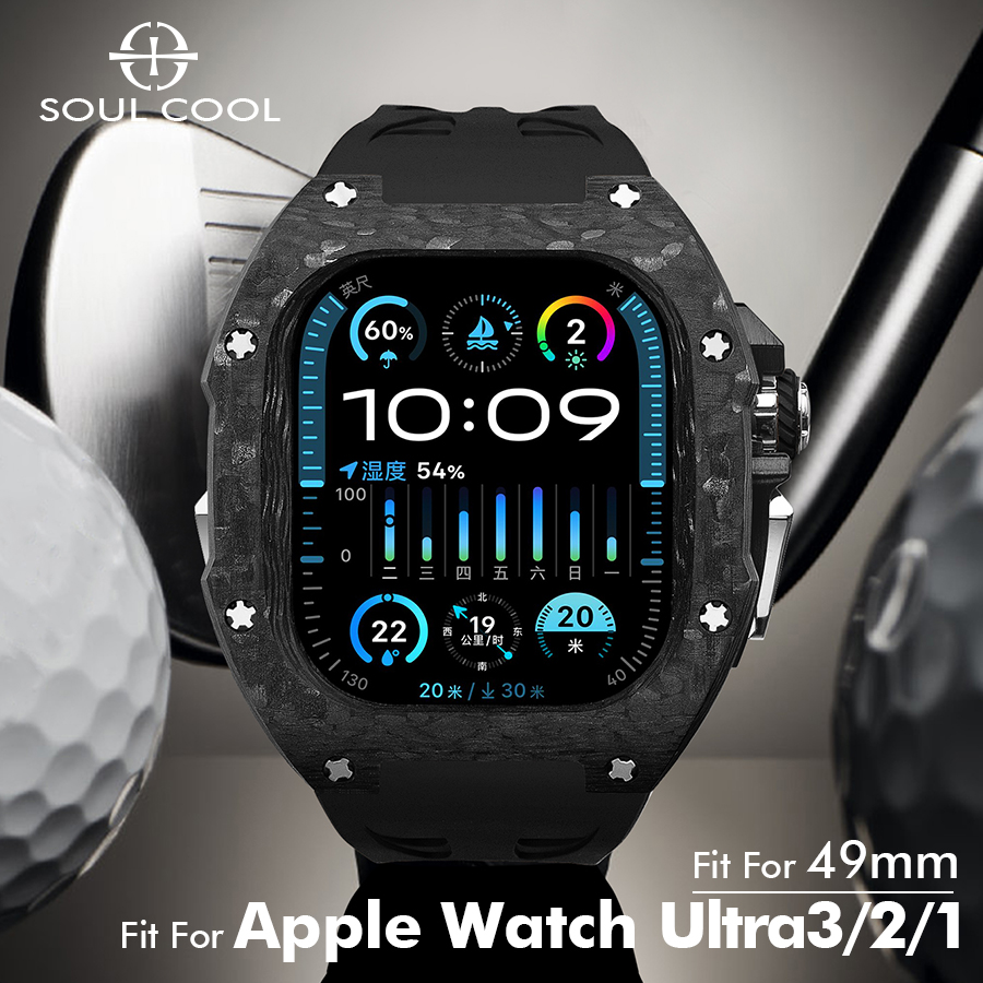 Soul Cool Carbon Fiber voor Ap - Rg Watches & Jewelry Gmbh recensie en prijs