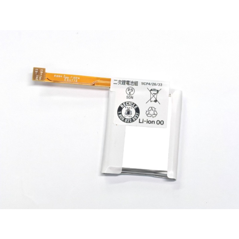 LIS1584CSPC voor CASIO WSD-F10 - Rg Watches & Jewelry Gmbh recensie en prijs