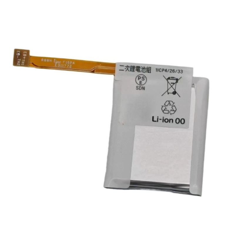 LIS1584CSPC 3.8V 1.3Wh 330mAh  - Rg Watches & Jewelry Gmbh recensie en prijs