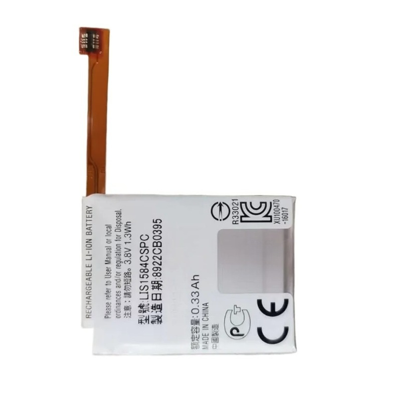LIS1584CSPC 3.8V 1.3Wh 330mAh  - Rg Watches & Jewelry Gmbh recensie en prijs