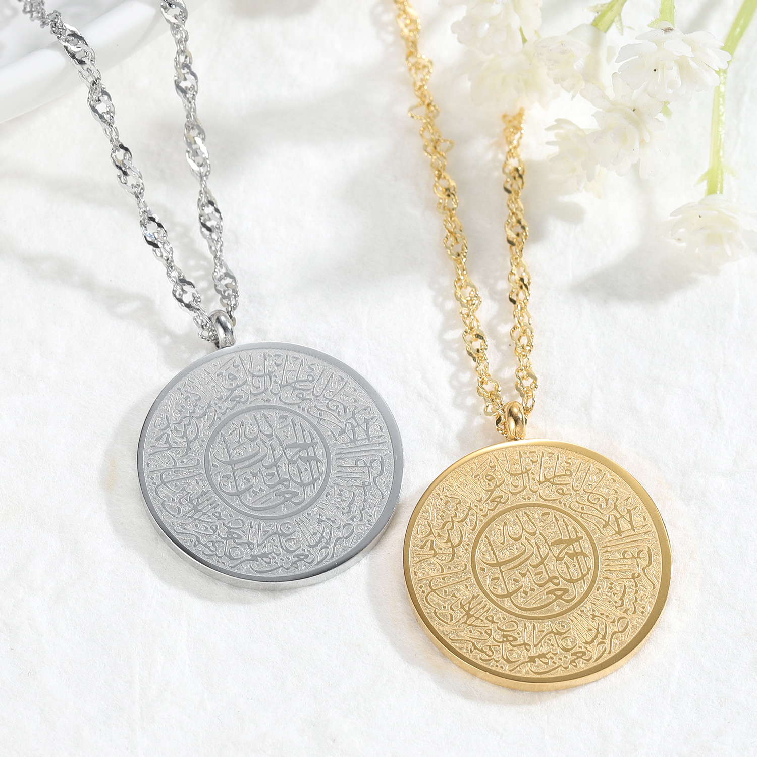 AYAT AL KURSI moslim gepersona - Al Ain Jewelry & Watches Exhibition 2025 recensie en prijs