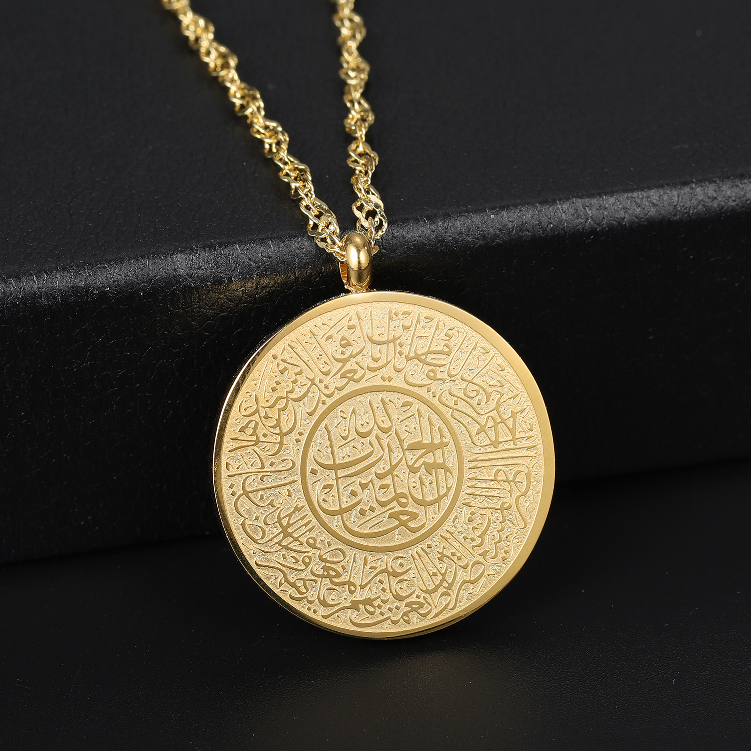 AYAT AL KURSI moslim gepersona - Al Ain Jewelry & Watches Exhibition 2025 recensie en prijs