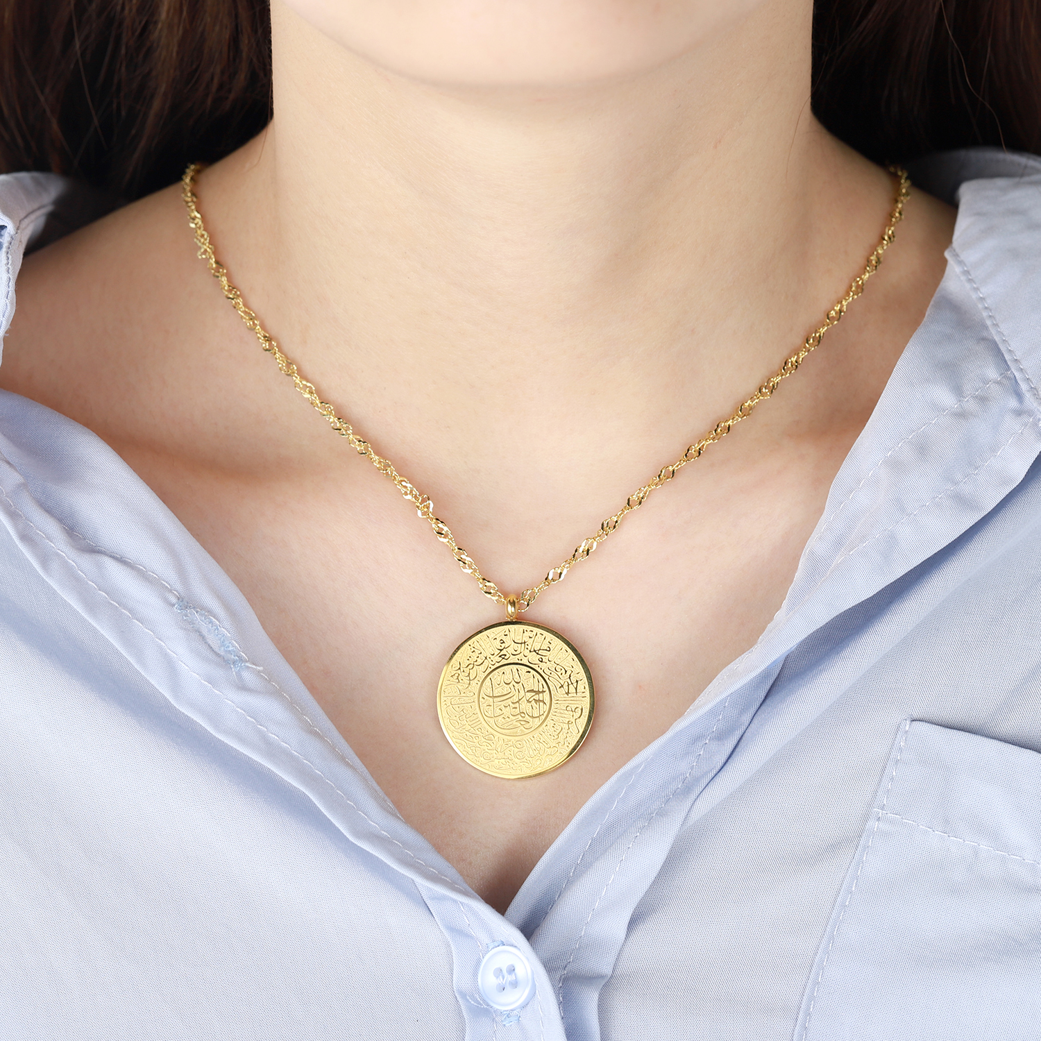 AYAT AL KURSI moslim gepersona - Al Ain Jewelry & Watches Exhibition 2025 recensie en prijs