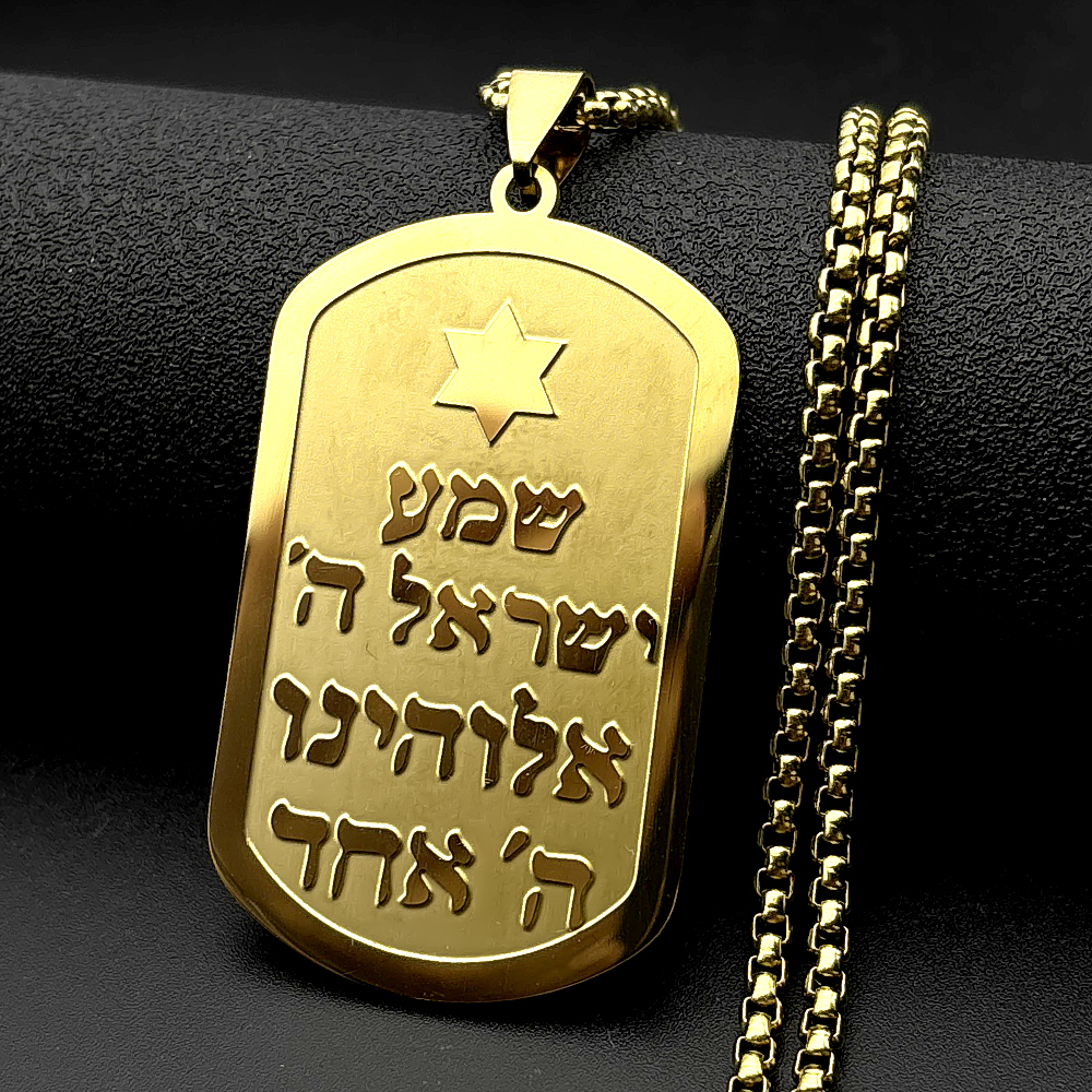 Israëlische Davidster Hebreeuw - Mens Dog Tag Necklace recensie en prijs