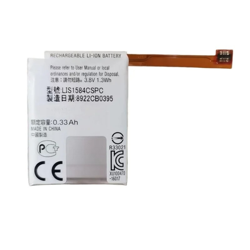 3.8V 1.3Wh LIS1584CSPC Batteri - Rg Watches & Jewelry Gmbh recensie en prijs