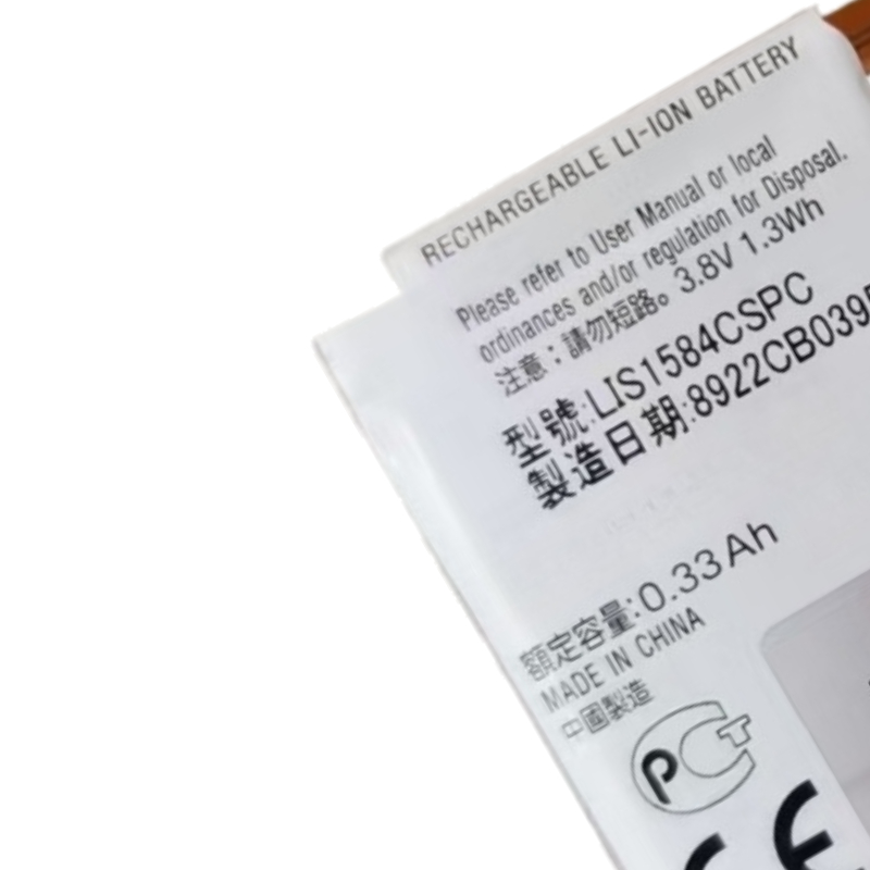 3.8V 1.3Wh LIS1584CSPC Batteri - Rg Watches & Jewelry Gmbh recensie en prijs