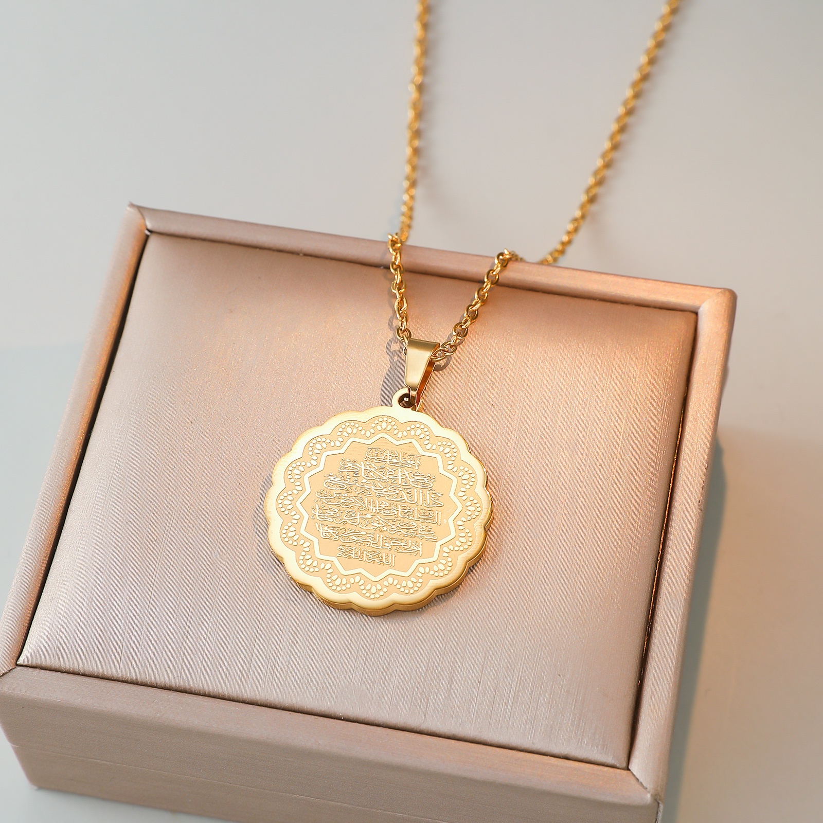 Moslim Arabische hangerketting - Al Ain Jewelry & Watches Exhibition 2025 recensie en prijs