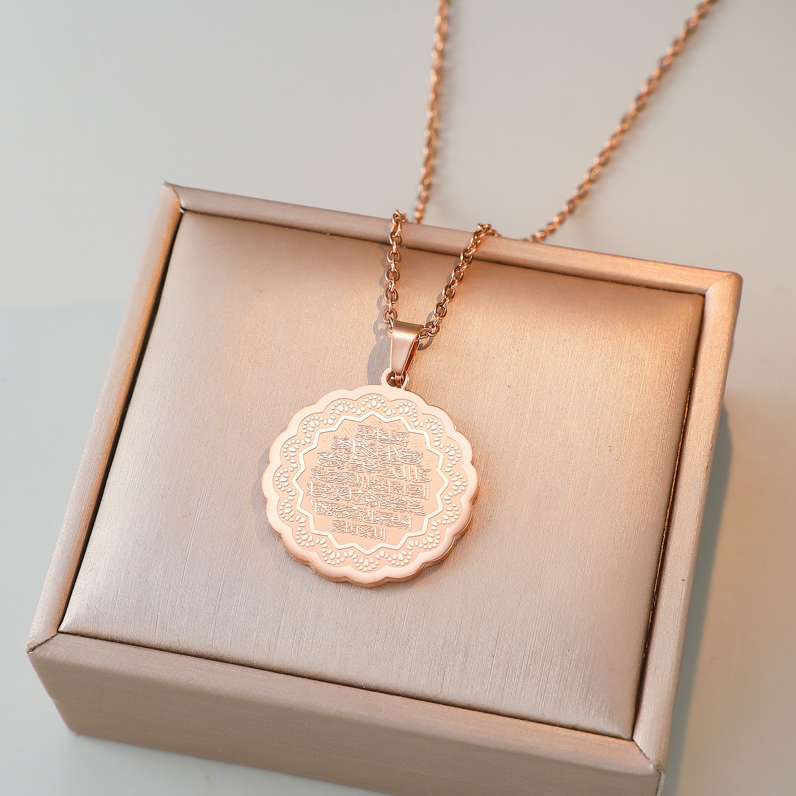 Moslim Arabische hangerketting - Al Ain Jewelry & Watches Exhibition 2025 recensie en prijs