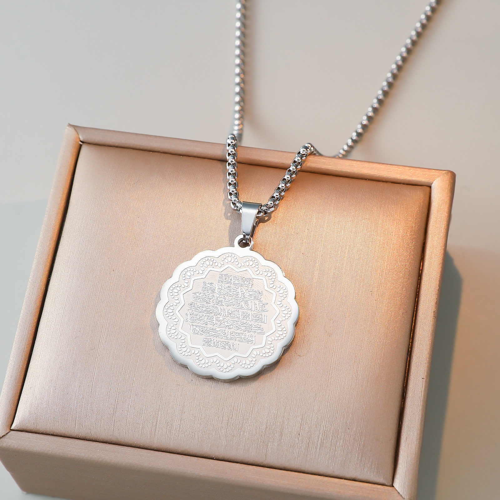 Moslim Arabische hangerketting - Al Ain Jewelry & Watches Exhibition 2025 recensie en prijs