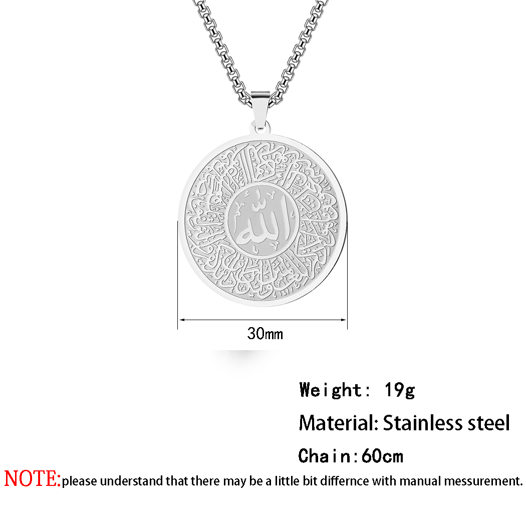 Handgemaakte Islamitische Mash - Al Ain Jewelry & Watches Exhibition 2025 recensie en prijs
