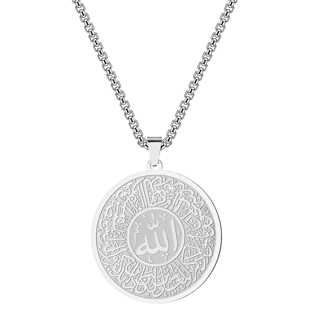 Handgemaakte Islamitische Mash - Al Ain Jewelry & Watches Exhibition 2025 recensie en prijs