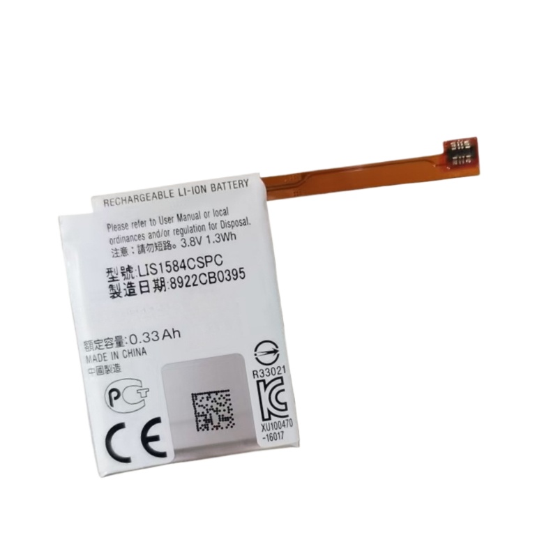LIS1584CSPC Batterij 3.8V 330m - Rg Watches & Jewelry Gmbh recensie en prijs