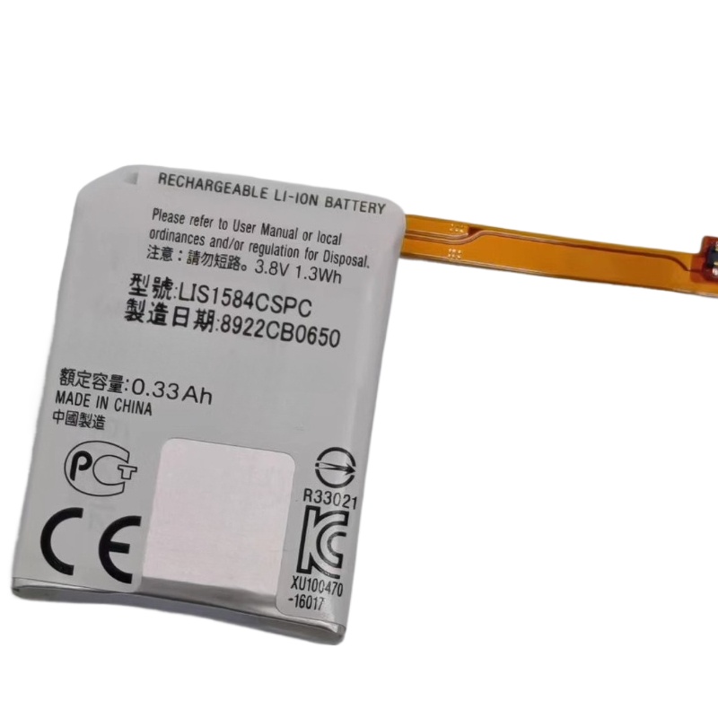 LIS1584CSPC Batterij 3.8V 330m - Rg Watches & Jewelry Gmbh recensie en prijs