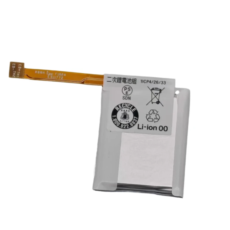 Nieuwe LIS1584CSPC 3.8V 330mAh - Rg Watches & Jewelry Gmbh recensie en prijs
