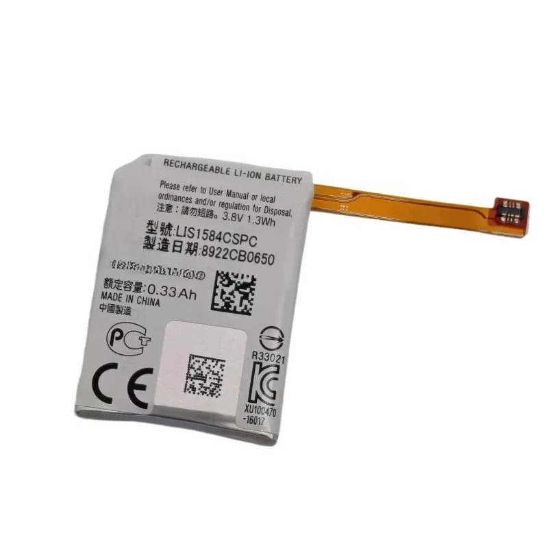 Nieuwe LIS1584CSPC 3.8V 330mAh - Rg Watches & Jewelry Gmbh recensie en prijs