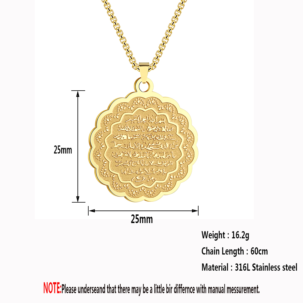 Kinitial Rvs Ayat Al Kursi Ket - Al Ain Jewelry & Watches Exhibition 2025 recensie en prijs